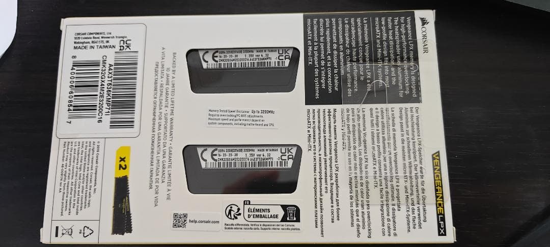 新品未開封 Corsair DDR4 32GB(16GB*2) 3200MHz