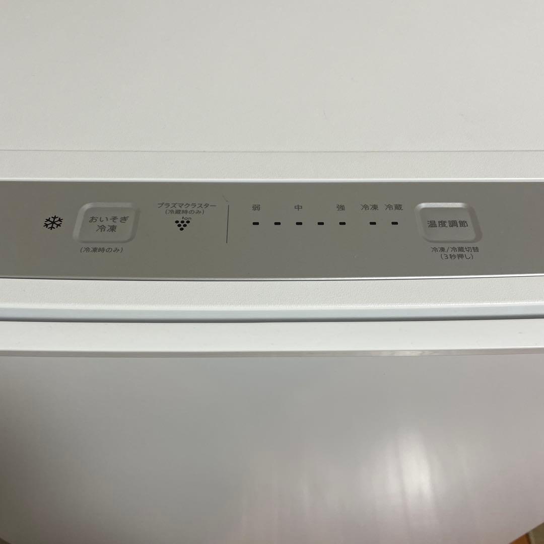 シャープSHARP 冷凍庫 126L FJ-HF13H 2022年製