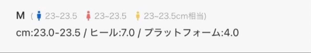 MAA　ほぼ新品R&E ロングブーツブラック