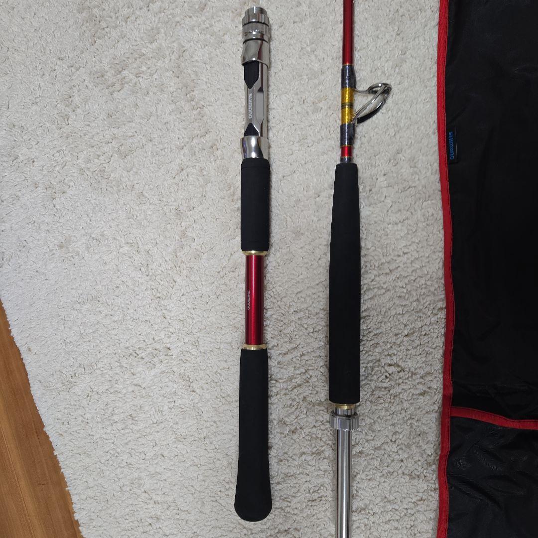 シマノ　バンディット　Aomono MH205