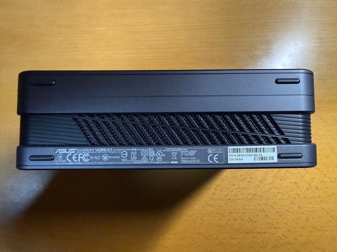 ASUS VivoMini ミニPC キーボード・マウス付き