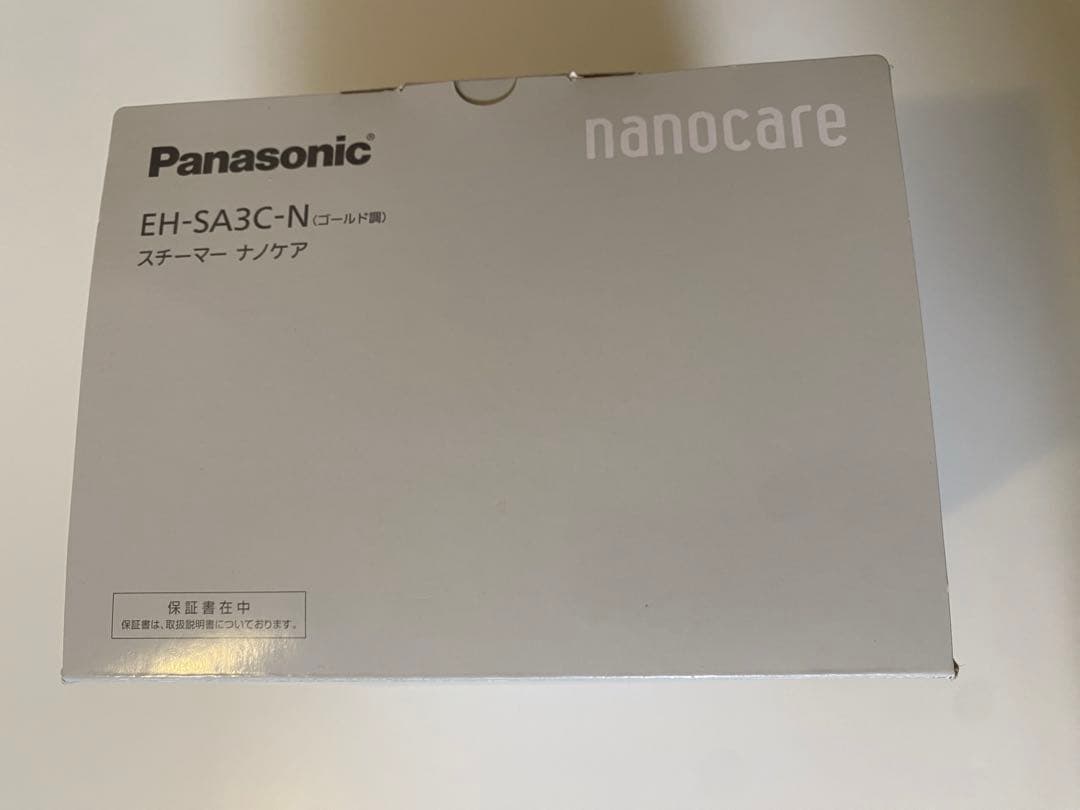ボディ・フェイスケア Panasonic EH-SA3C-N GOLD