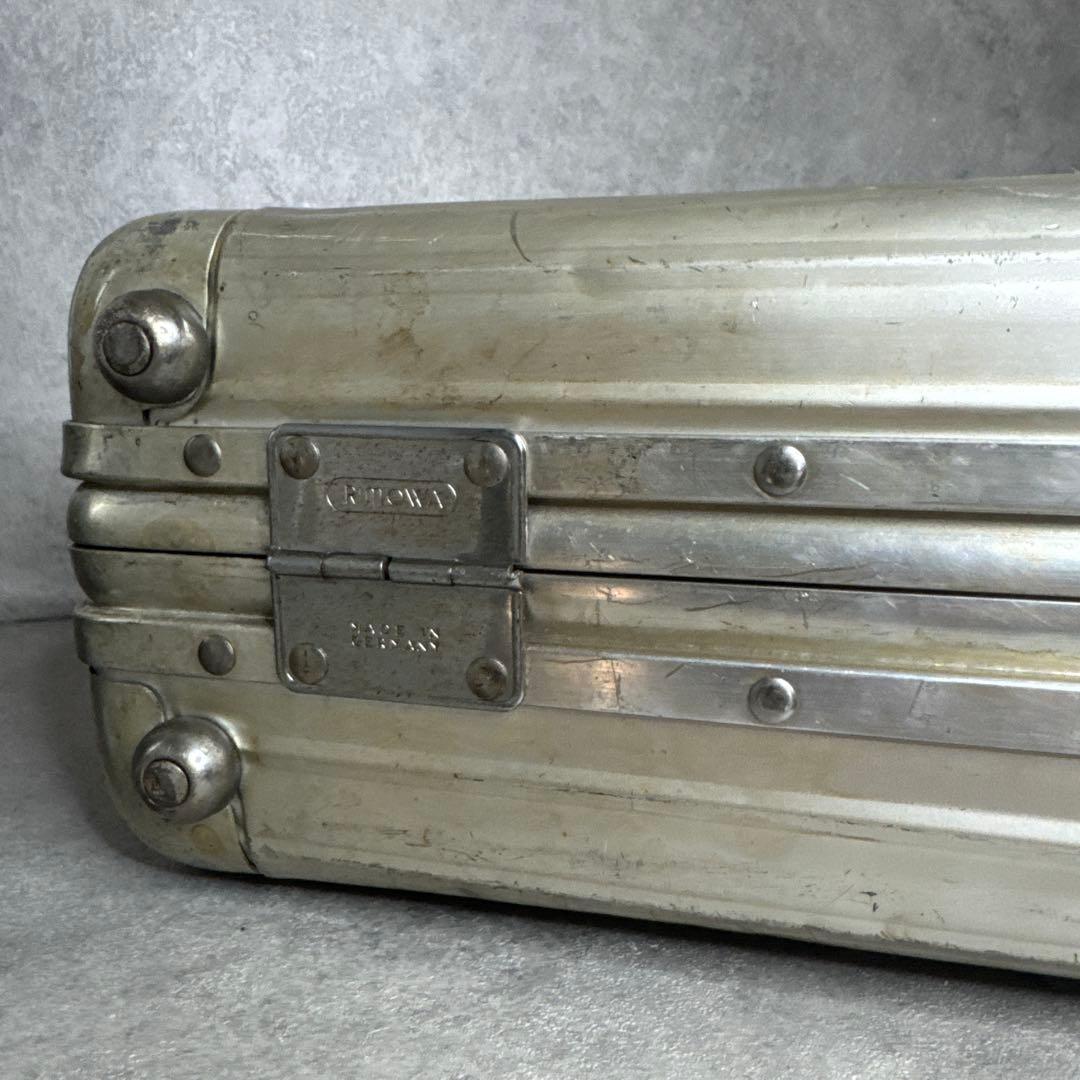 激レアヴィンテージ！RIMOWA リモワ　サバンナ　アルミ　アタッシュケース