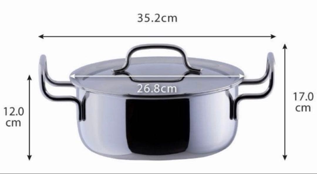 ジオプロダクト 25cm 両手鍋