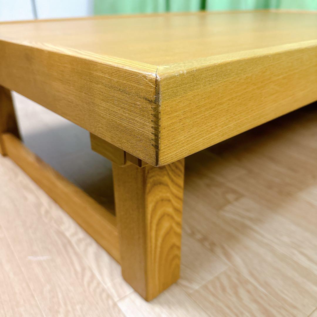 karimoku カリモク 座卓 ローテーブル 脚折りたたみ 【送料無料】