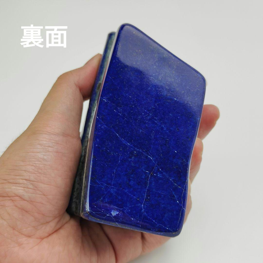 7.五爪の皇帝青金龍　風水画　開運画　伝統工芸　蒔絵　ラピスラズリ　原石　磨き石