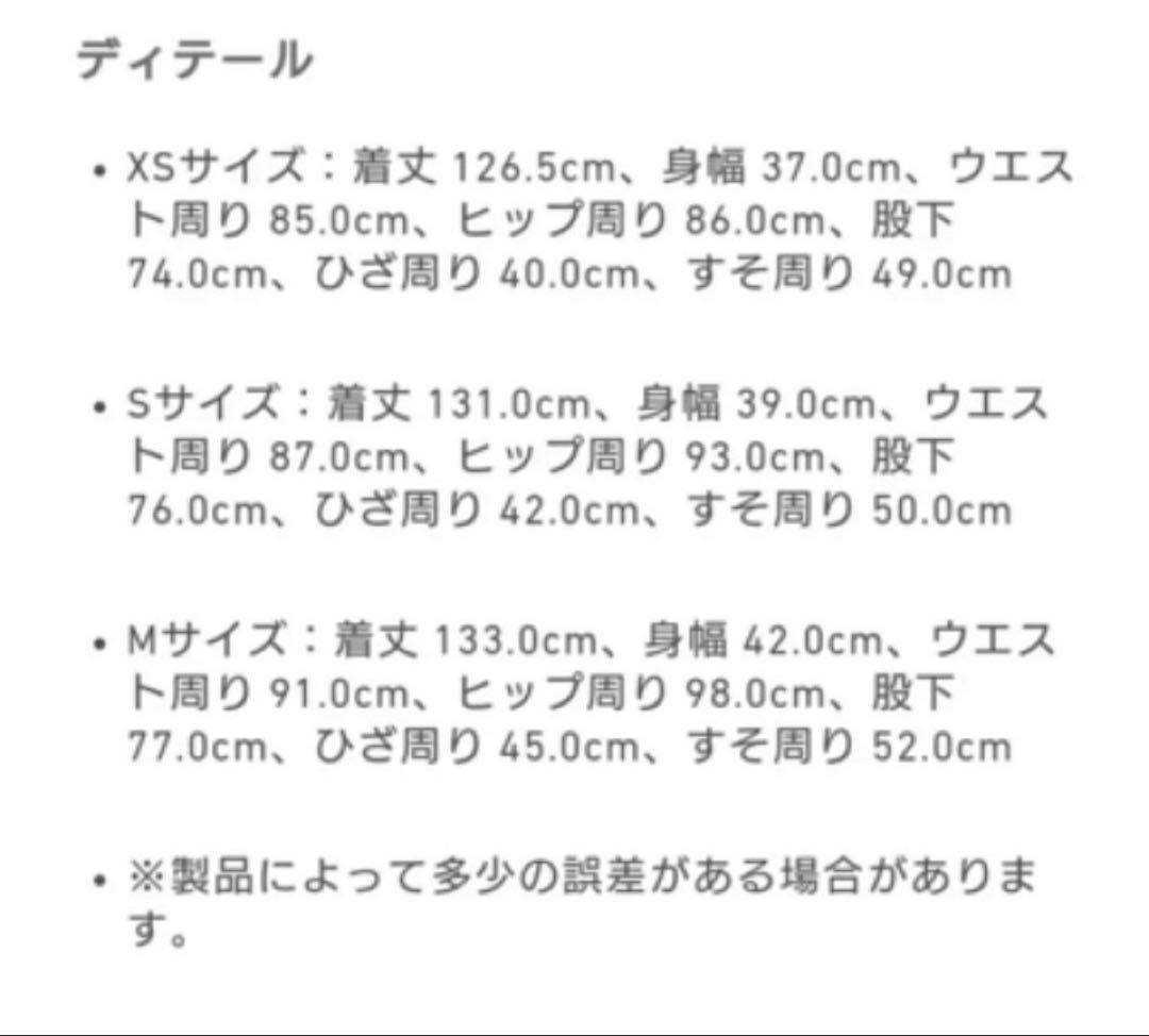 BURTONレディース ビブパンツ ウエア 美品 スノーボード スノボ バートン