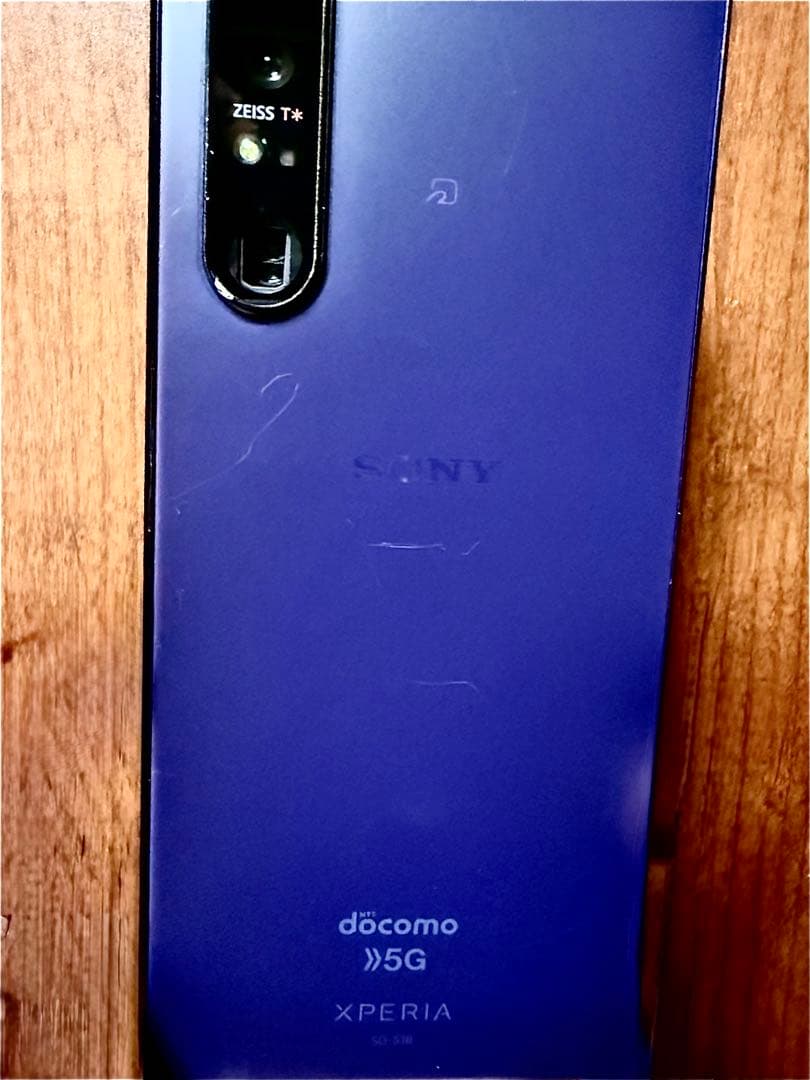 Sony Xperia 1 III 5G 本体（フロストパープル）