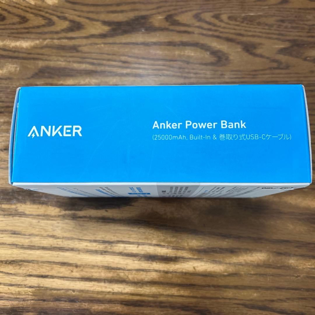 新品未開封　Anker Power Bank 165W出力　25000mAh