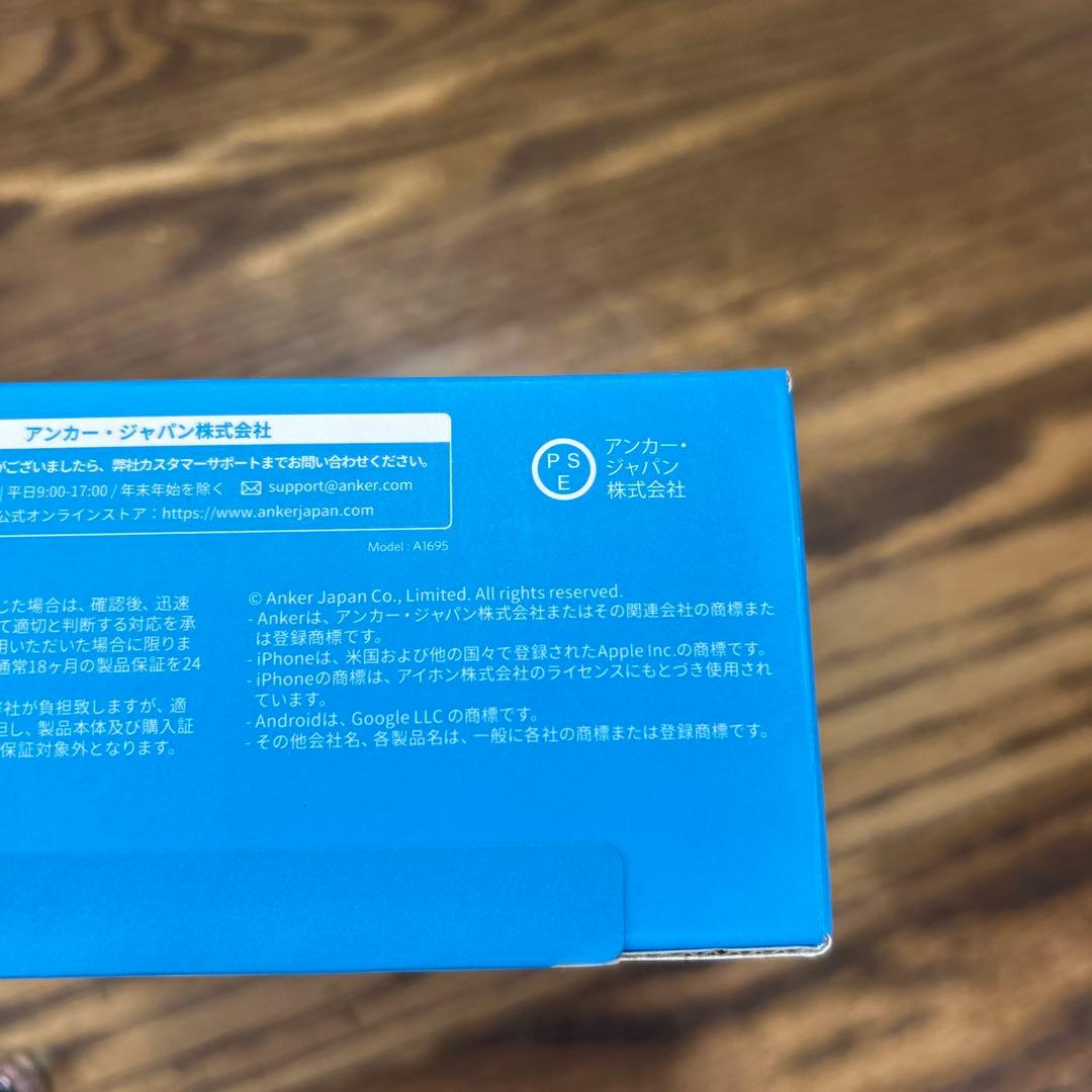 新品未開封　Anker Power Bank 165W出力　25000mAh