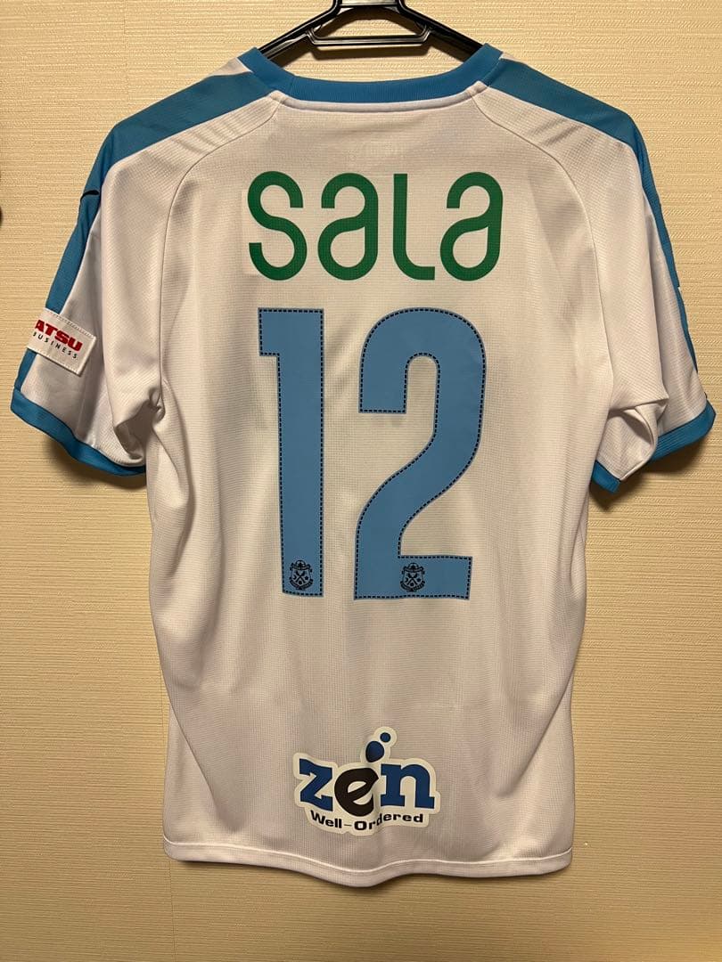 名波浩 直筆サイン入りユニフォーム