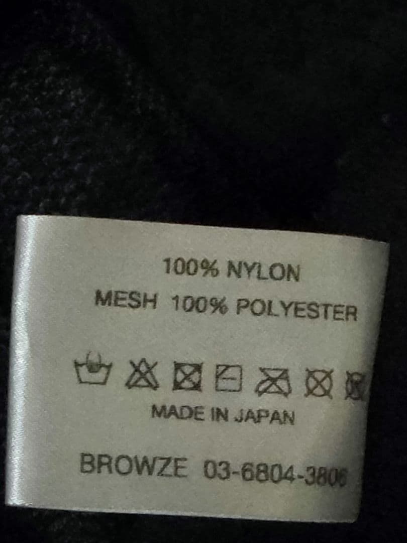 ennoy 23ss シャカシャカ　セットアップ　BLACK　Ｌsize 美品