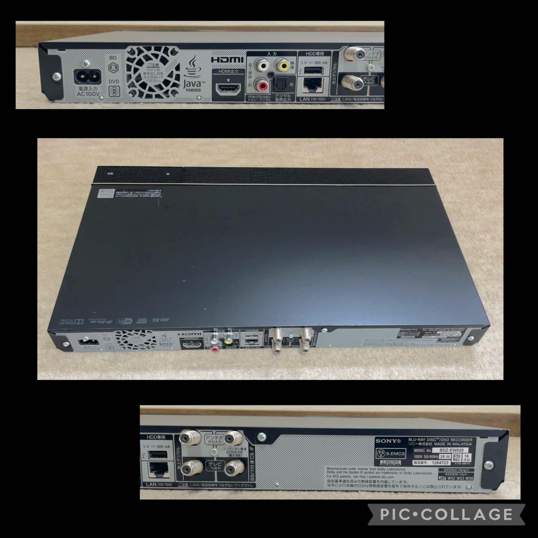 SONY BDZ-EW520 Blu-rayレコーダー　500GB