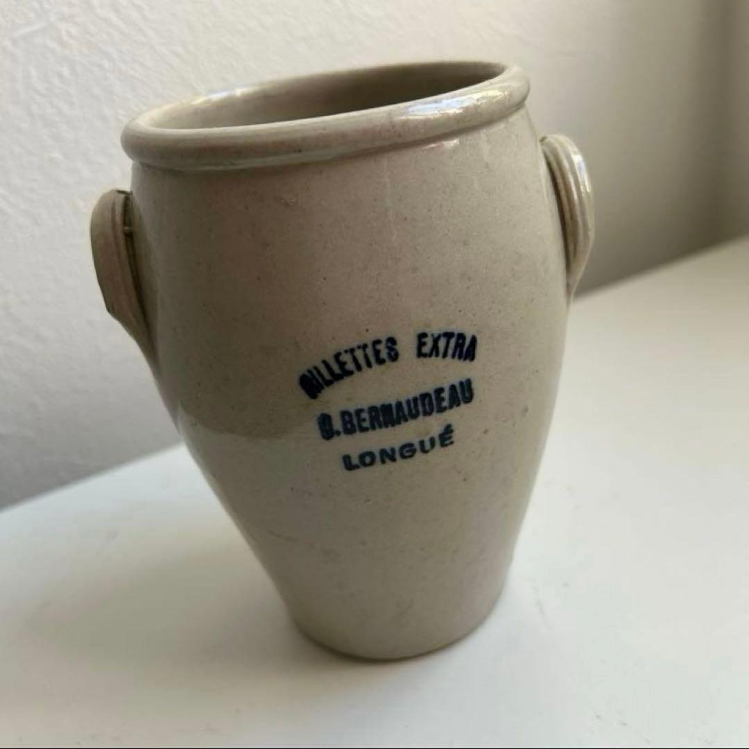 フランスアンティーク　リエットポット　ポット　コンフィチュールポット