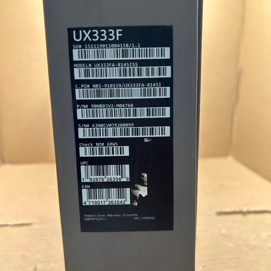 UX333F ZenBook 256G シルバー