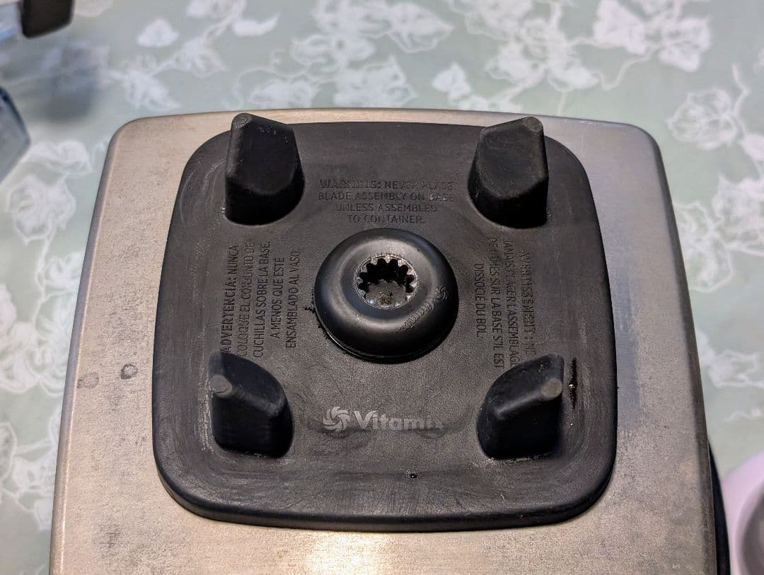 Vitamix 　バイタミックス　Pro 500ス　テンレスシルバー　上位モデル