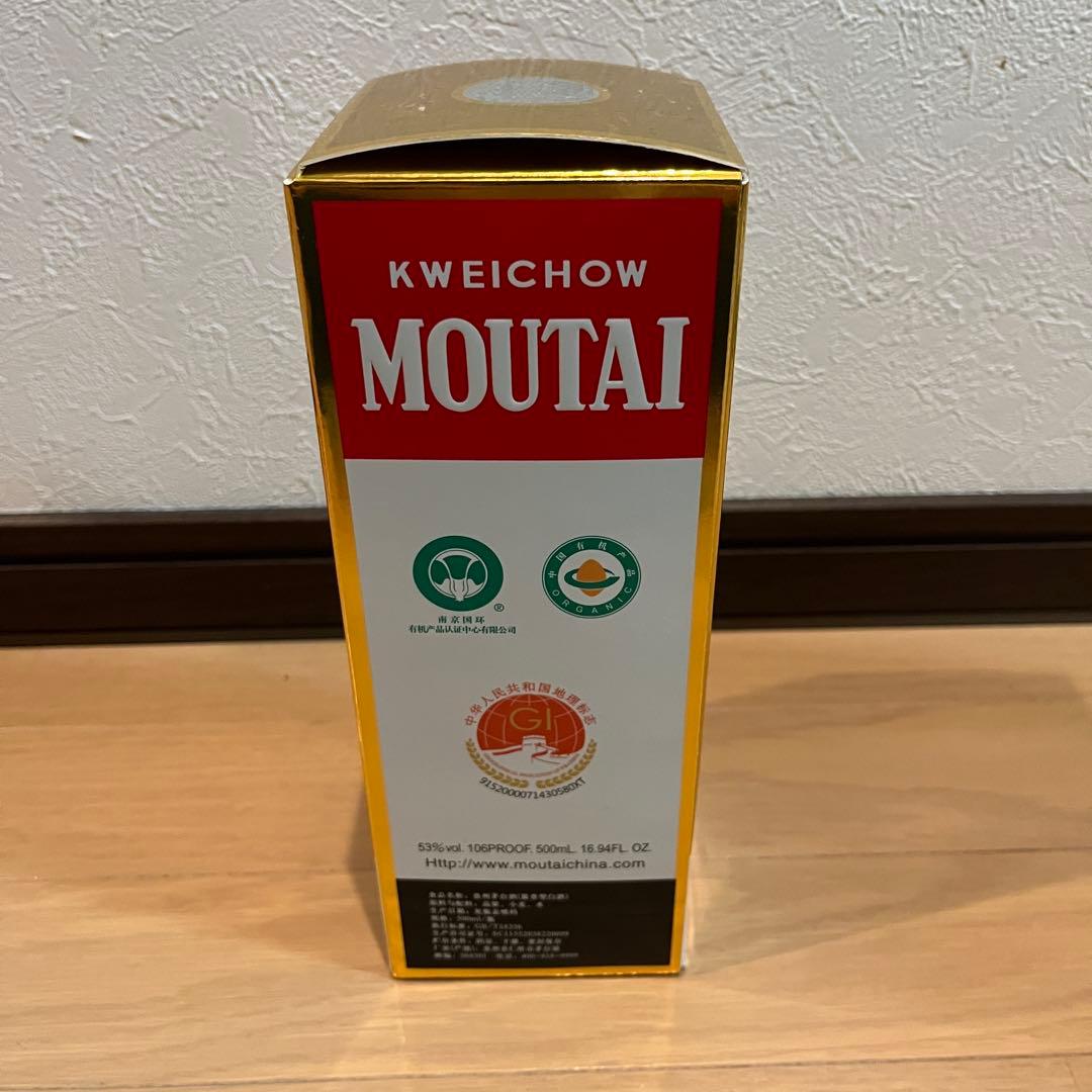 2024年製貴州茅台酒 MOUTAIマオタイ酒 53% 500ml