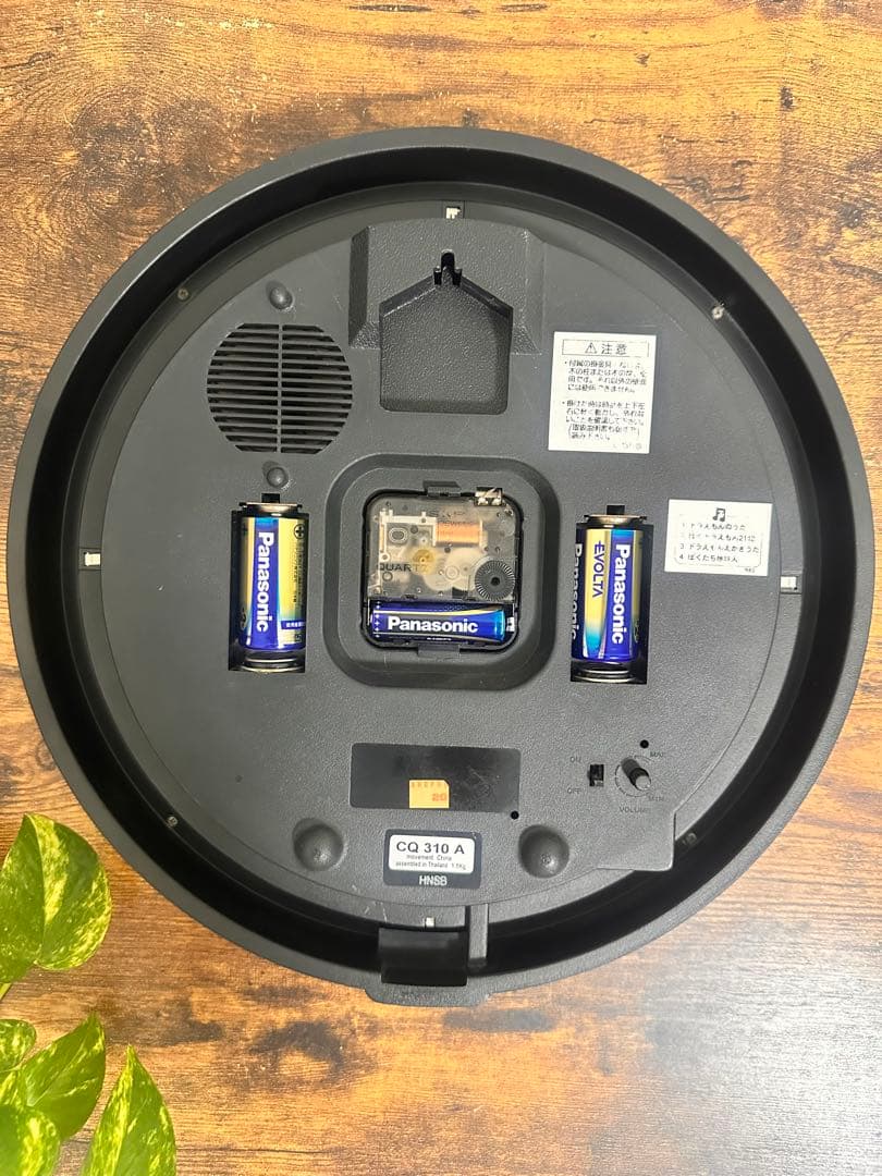 超希少　レトロ　ドラえもん　壁掛け時計