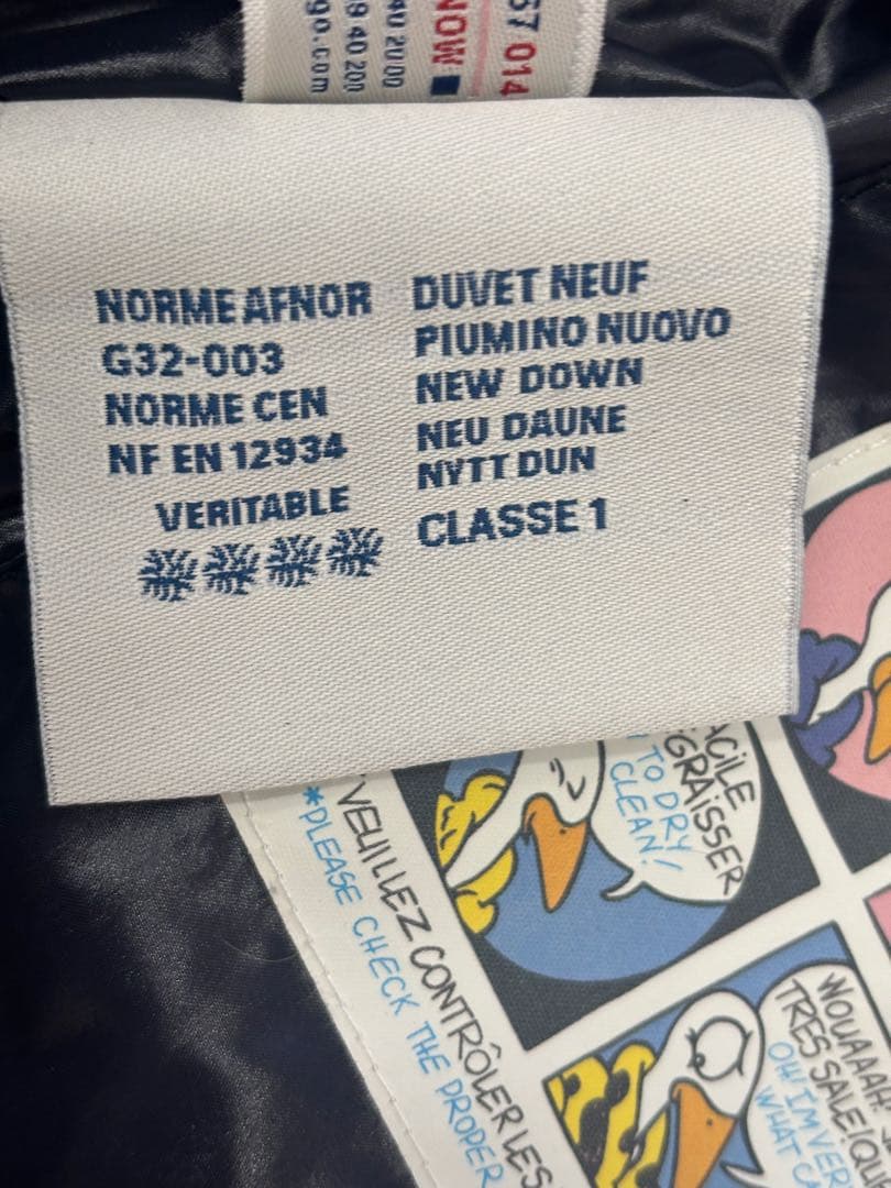 【美品】モンクレール ダウンベスト 正規品 茶系 ブラウン Sサイズ