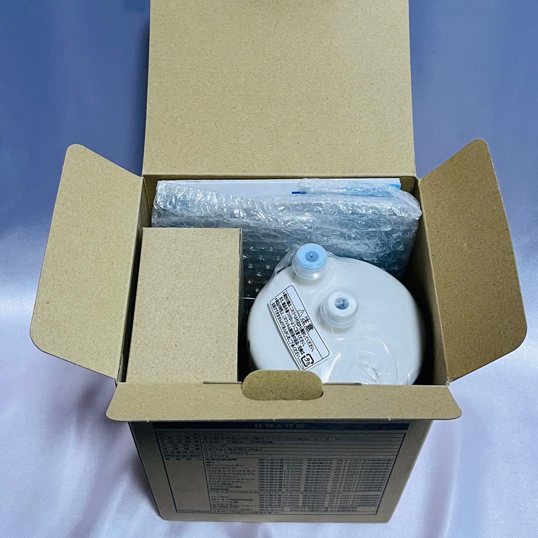 【17+2物質除去】Purifree プリフリー浄水器 PF-4W 新品・未使用