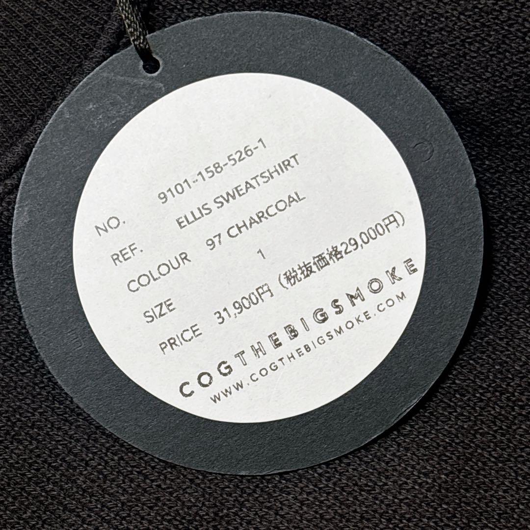未使用 コグザビッグスモーク LUXE別注 ELLIS SWEATSHIRT