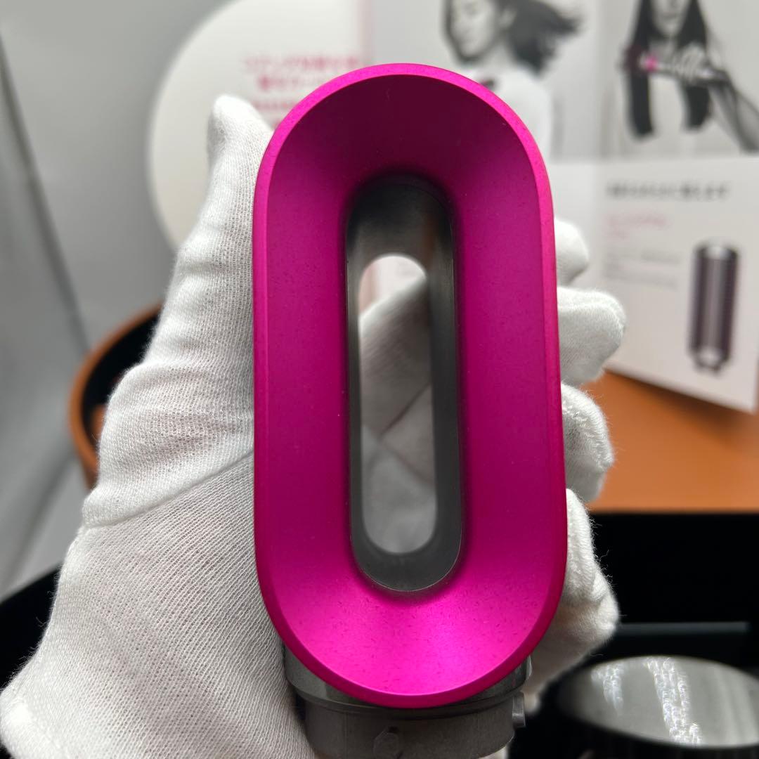 美品 Dyson Airwrap HS01 コンプリート カール未使用 外箱傷無
