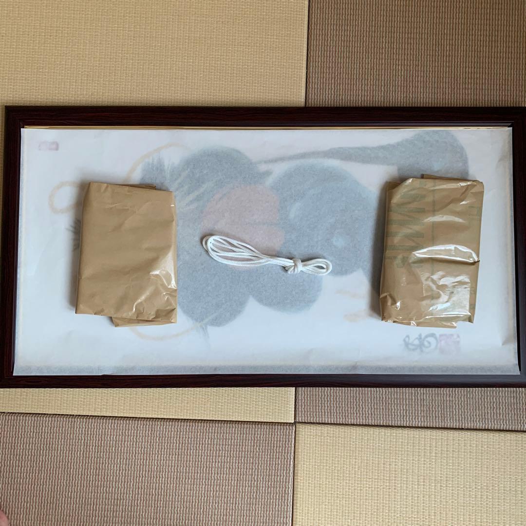 日光一筆龍　新品　縁起物 　昇龍　藍色