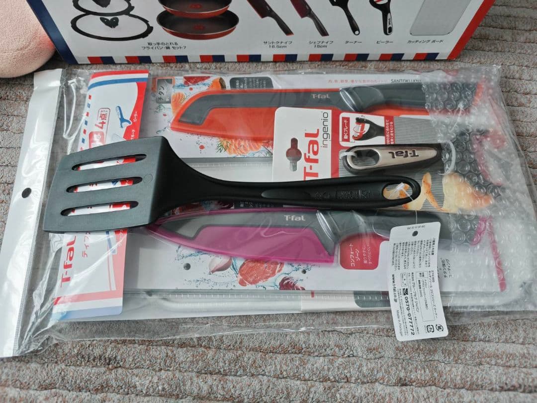 T-fal 取っ手が外せるフライパン・鍋セット 12点　ガス調理器　新品未使用