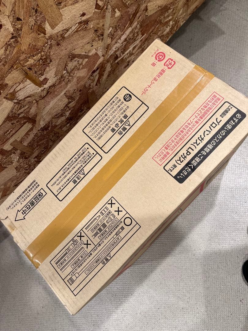 未開封品　リンナイ　プロパン　ガスファンヒーター　rc-u5801e