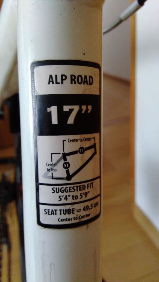 【タカヒロ】クロスバイク　MARIN コルトマデラ SE-C　2013年