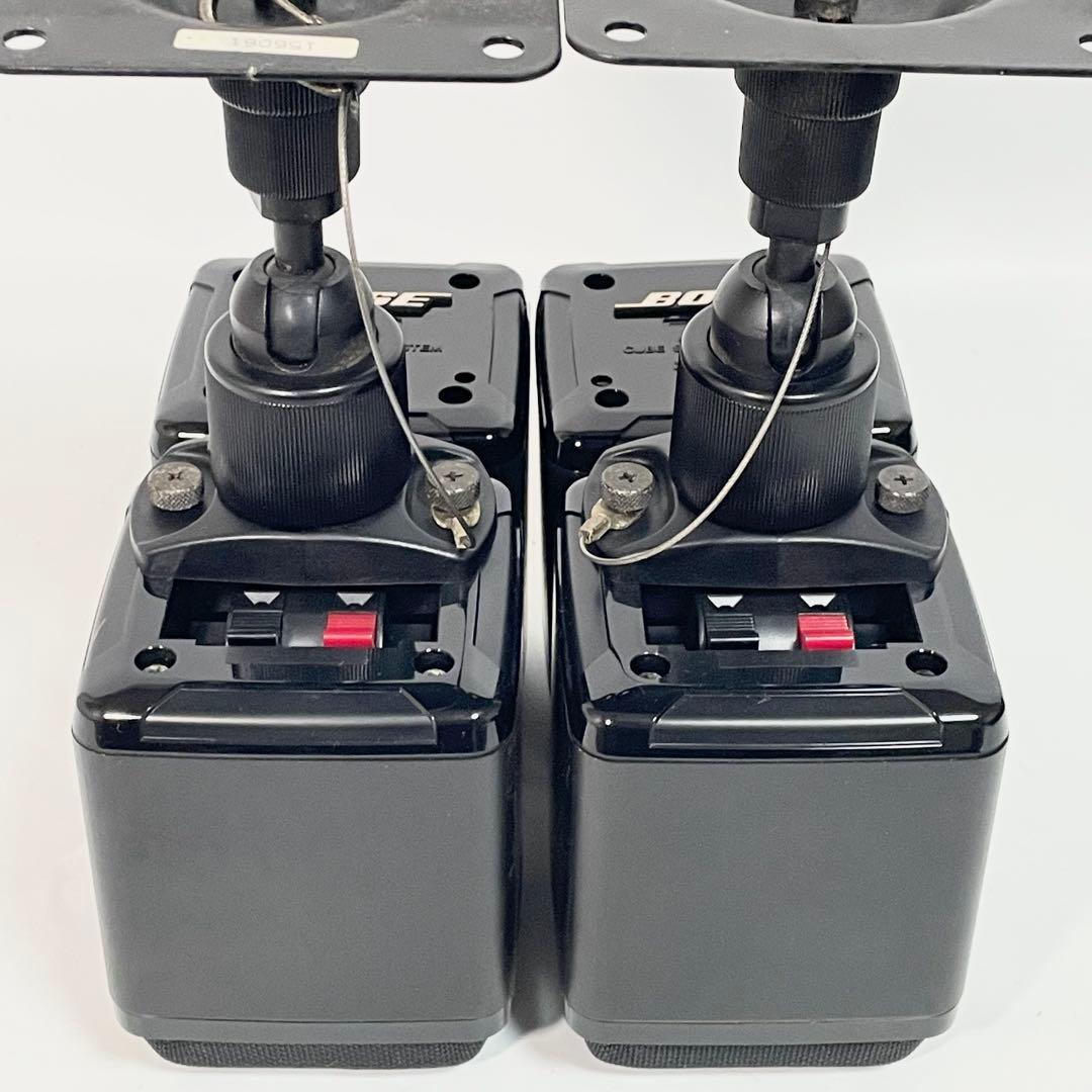 BOSE ボーズ　501Z スピーカー　サラウンドシステム　ブラケット付属