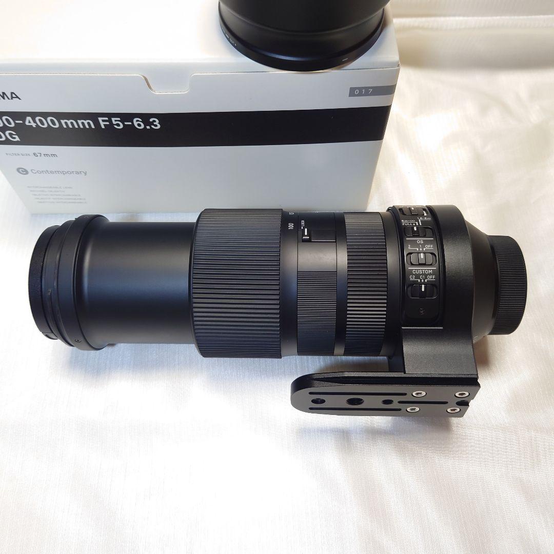 SIGMA 100-400mm F5-6.3 DG ニコン用　おまけ付き