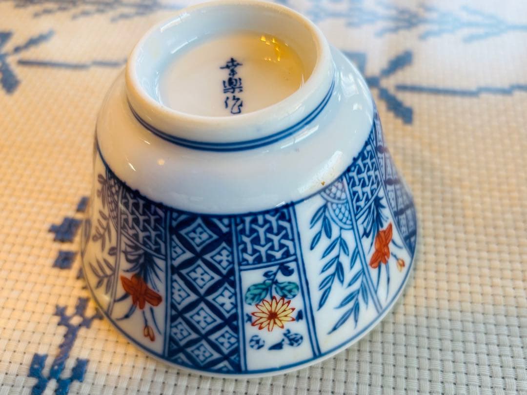 和食器セット、39点