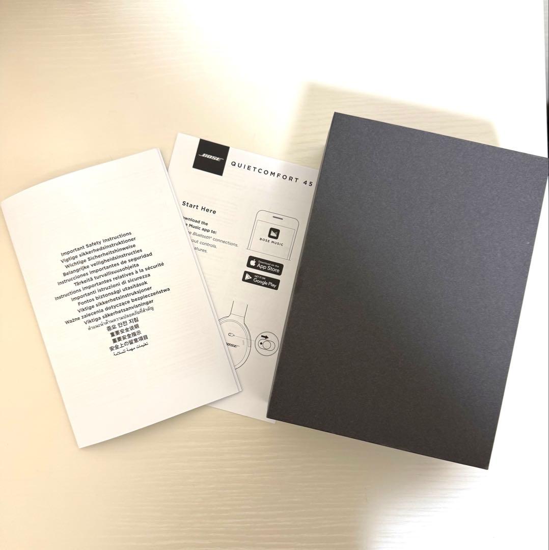 BOSEクワイエットコンフォートヘッドホン