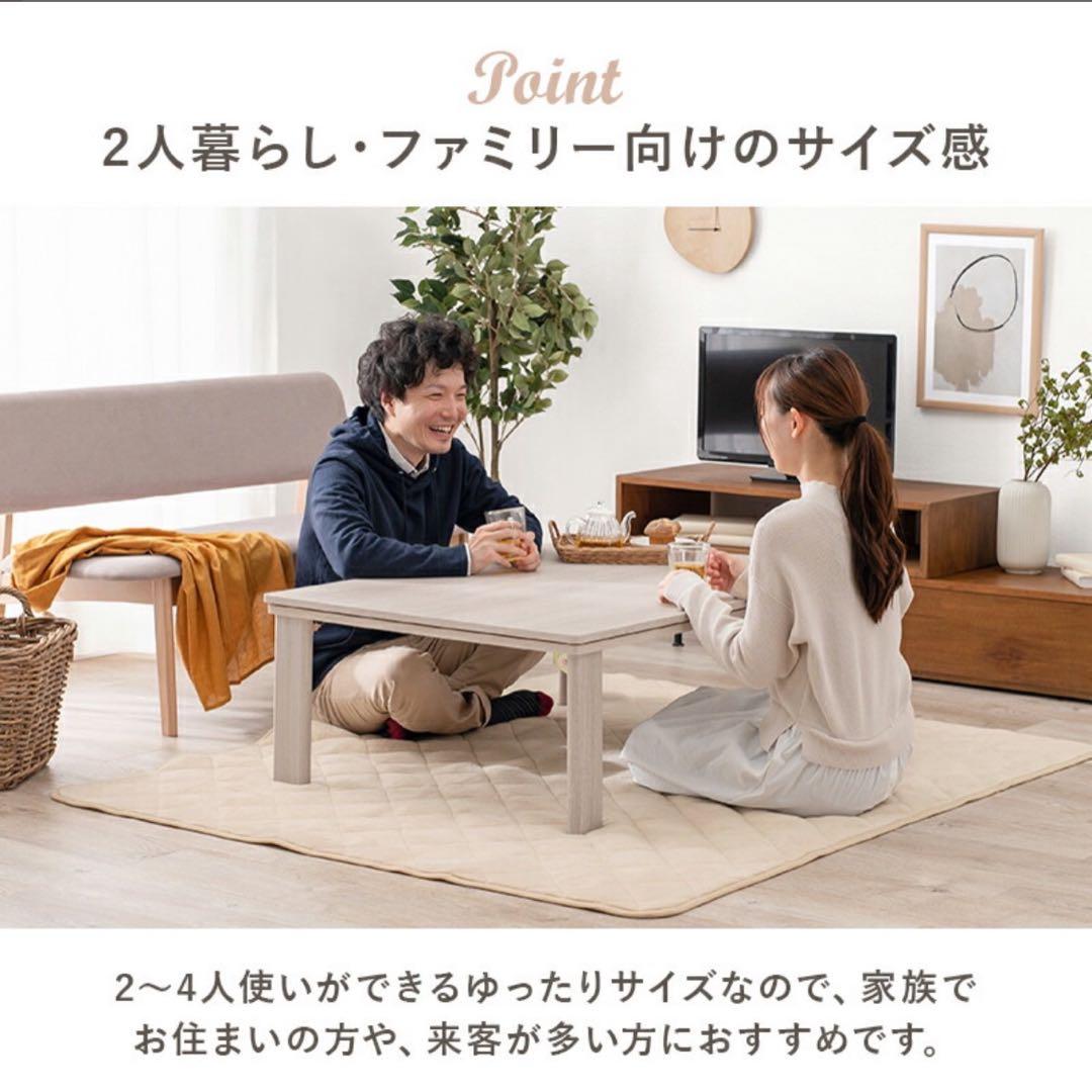 ナチュラル木製こたつ 300Wヒーター付き　折りたたみ