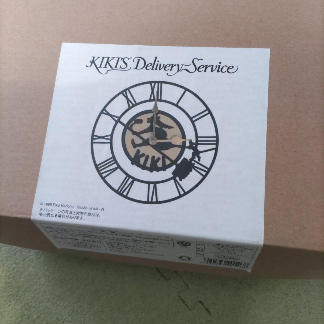 完売品。ジブリ。魔女の宅急便 Kiki 掛時計。稼働確認済み。