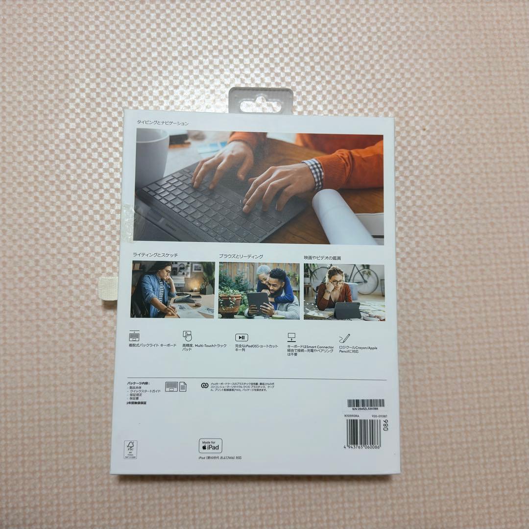 Logicool COMBO TOUCH iPad A16用キーボードケース