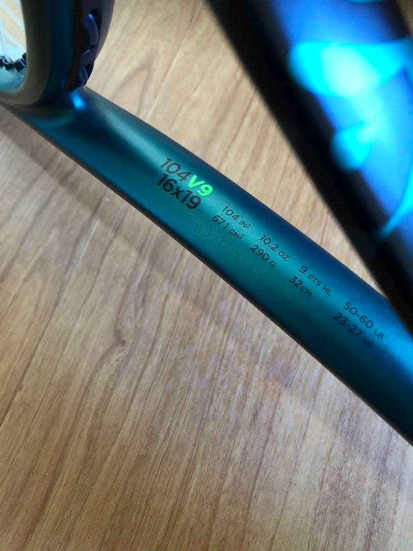 ウィルソン BLADE 104 V9(G2) wilson BLADE 104