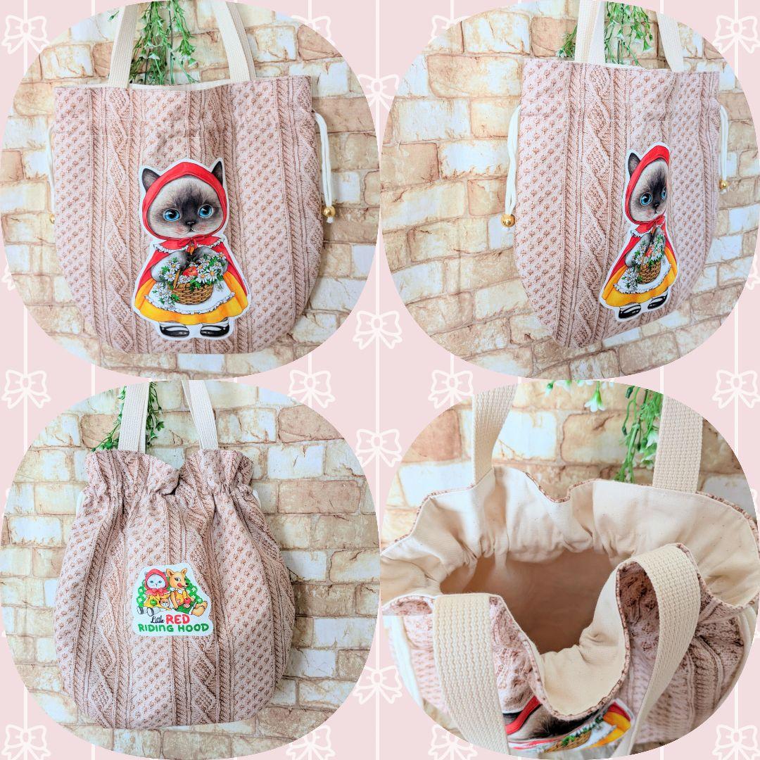 いつぽん様用個別オーダーページ パネル生地 ねこ*いぬ*女の子*バッグ等