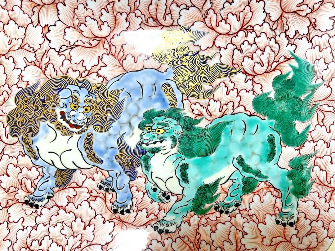 希少　美術有田焼　宮内庁御用達　深川製磁　狛犬獅子牡丹文　超大角皿　絵皿　トレー