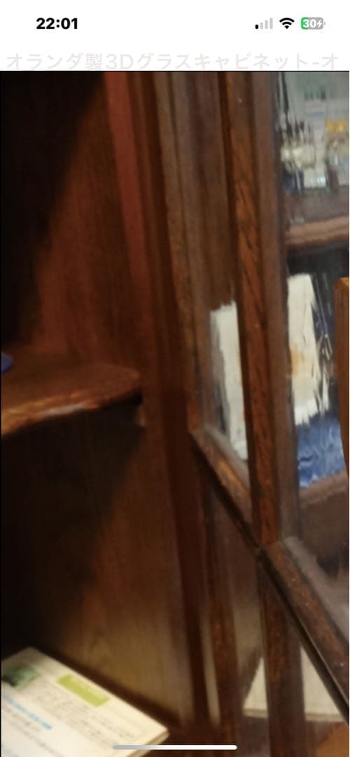 お値引しましたJORIS カップボード キャビネット ダッチカントリー 店舗什器