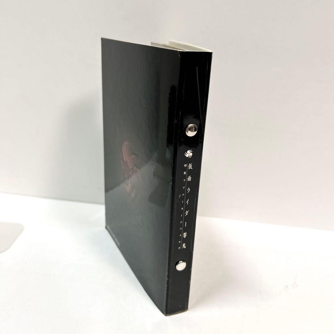 仮面ライダー響鬼　DVD　全巻セット