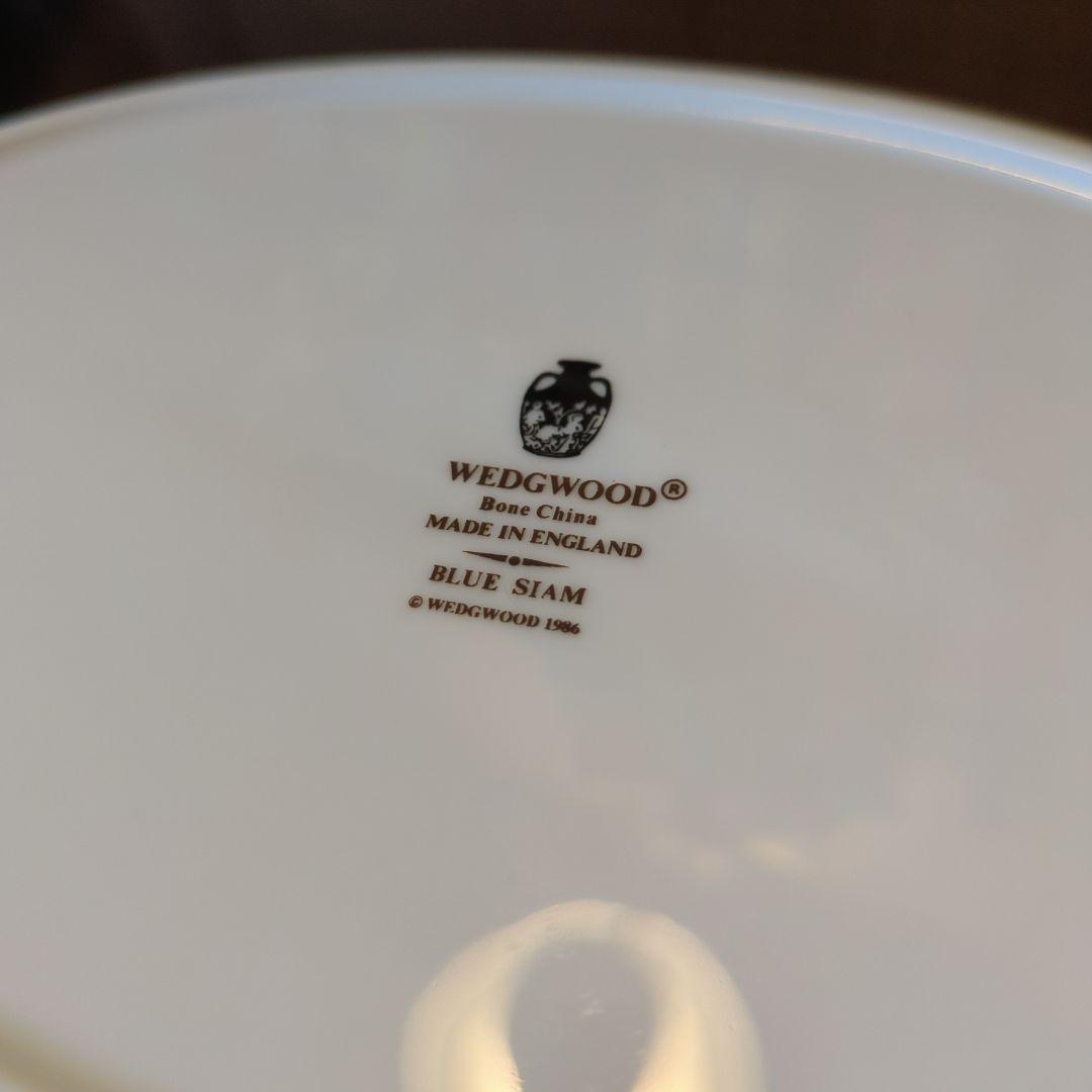 BLUE SIAM　ウェッジウッド　美品　3点セット