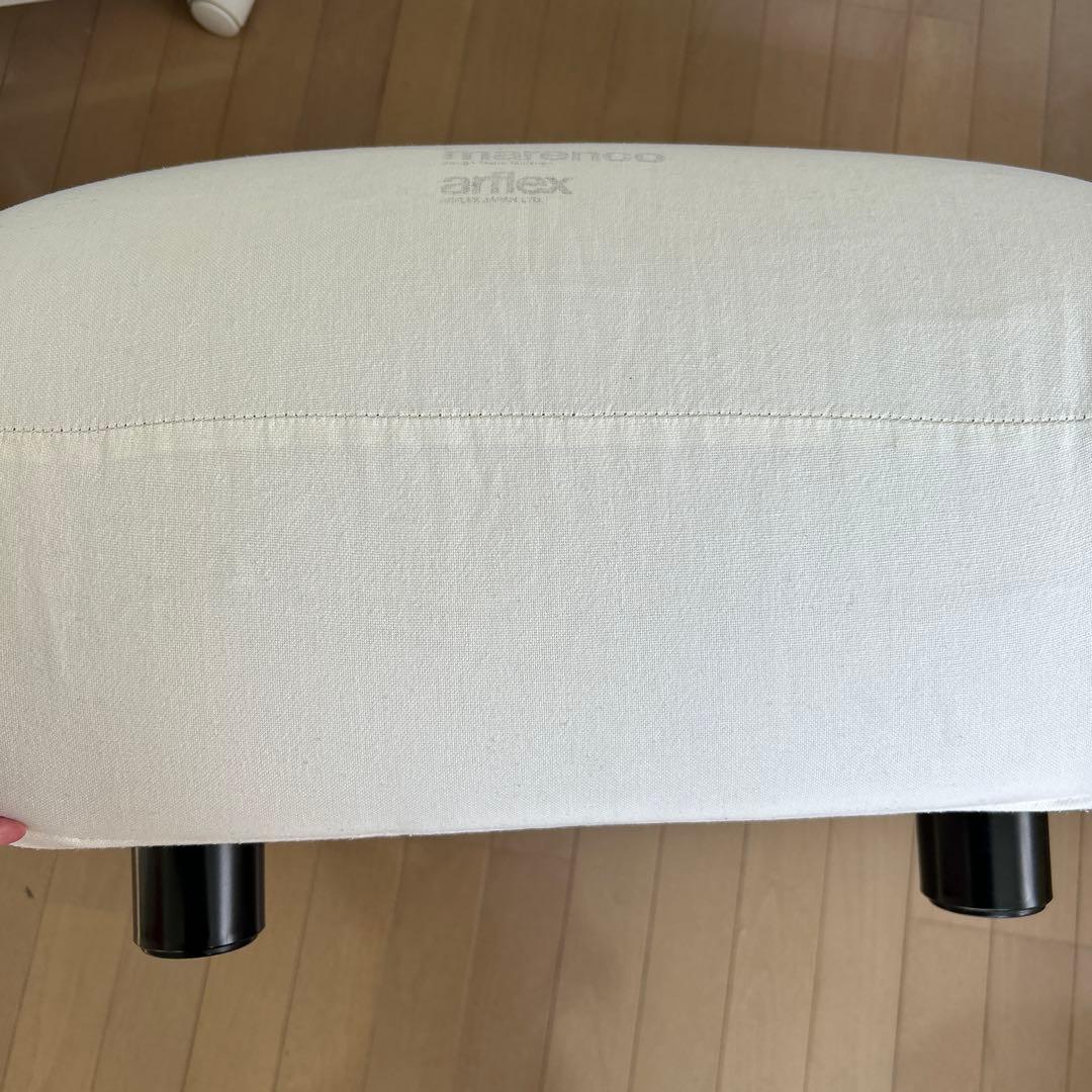 マレンコ オットマン arflex MARENCO アルフレックス