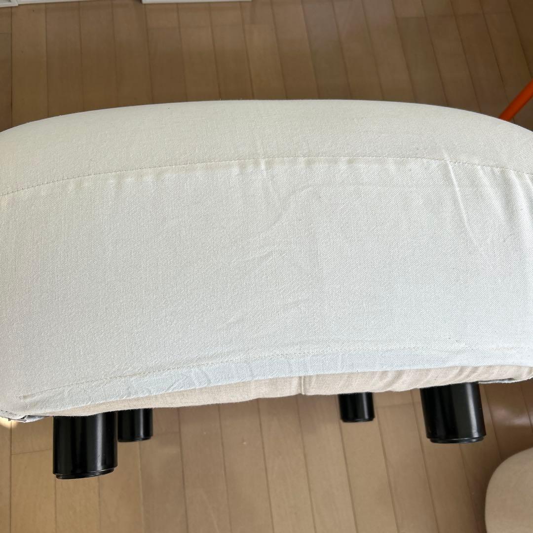 マレンコ オットマン arflex MARENCO アルフレックス