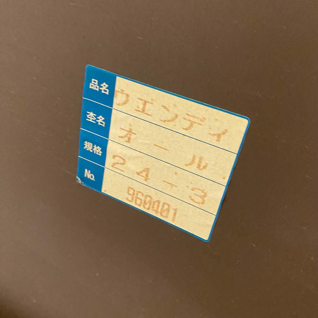 三面鏡　天然木　ドレッサー　オーク　レトロ　板ガラス　コンセント付き　高級家具