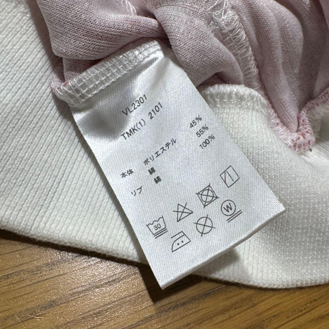 FILA テニス　トラックジャケット　レディースXLサイズ　VL2301