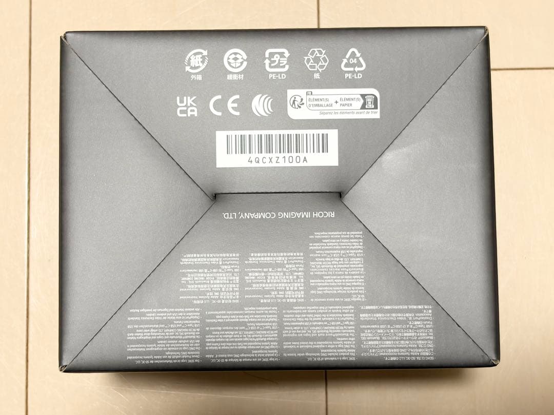 【新品未使用】RICOH GR IIIx + SDカード256GBセット