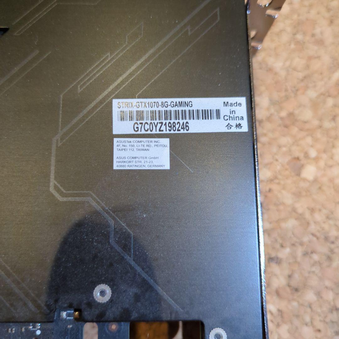 グラフィックボード・グラボ・ビデオカード GPU STRIX GTX1070 8G GAMING