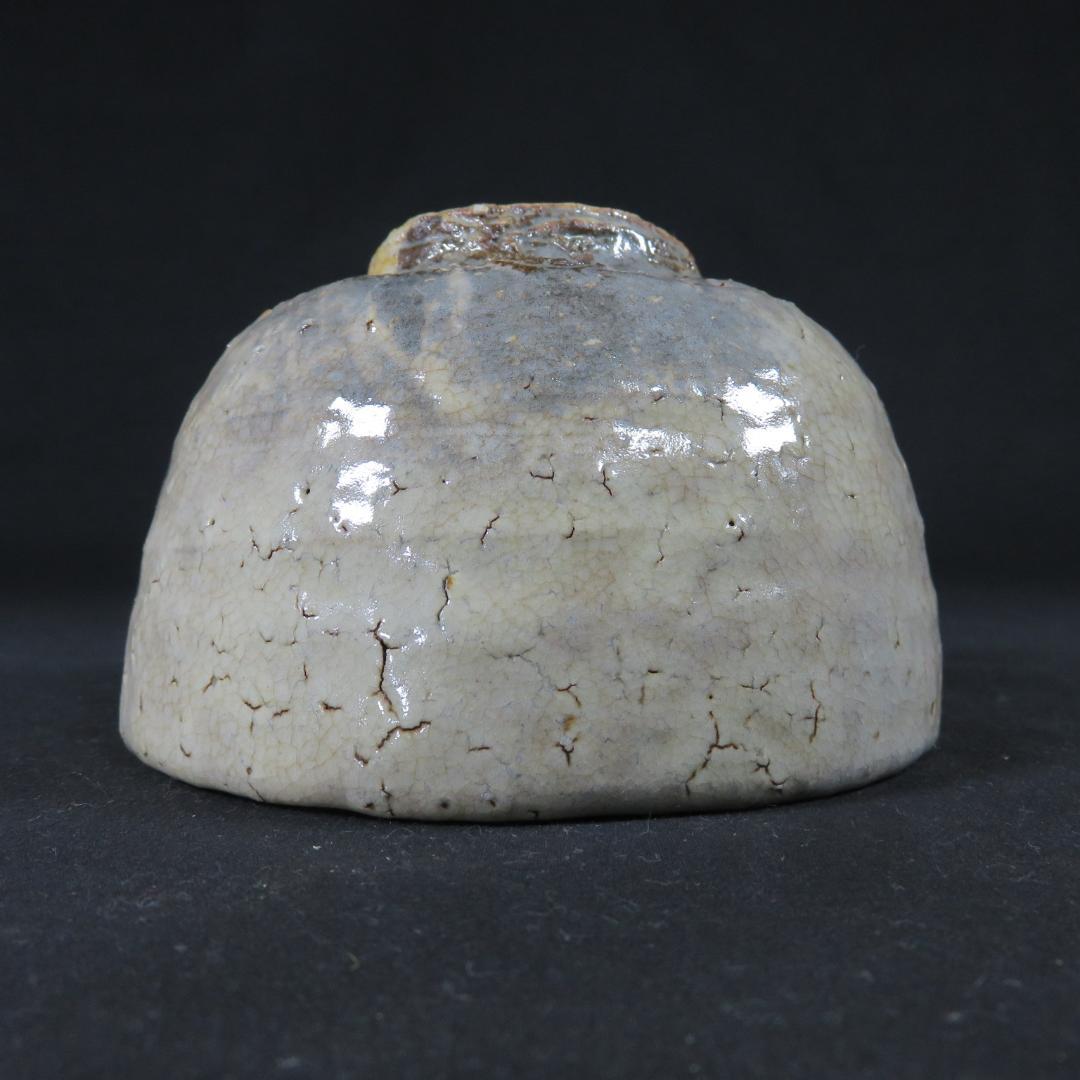 茶碗 萩焼 大野瑞峰 木箱 共箱 在銘 抹茶碗 茶器 茶道具